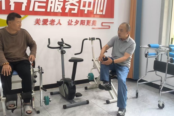 社区动态(图2)